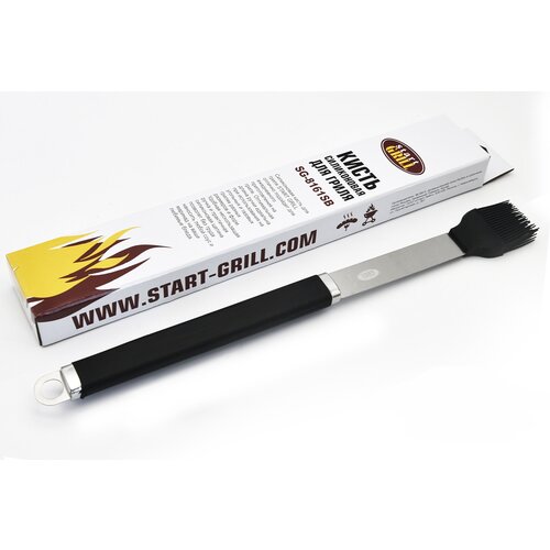 ���� ����� ����������� ��� ����� Start Grill ������ ������