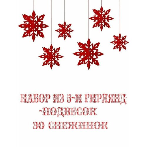 ���� 3D �������� �������� �������� 30 �������� ������� ���� ������� ������ ������