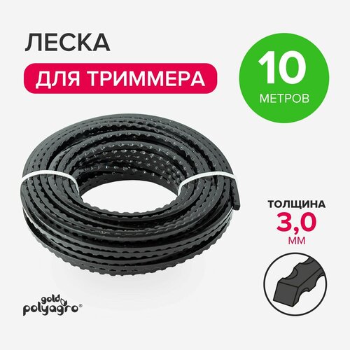 ���� ����� ��� �������� 3�� ��������, ������ 10� Polyagro ������ ������