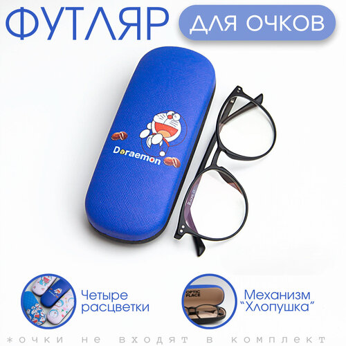 ���� ������ ��� ����� �������, ����� ��� ����� ��������, ����� ������ ������