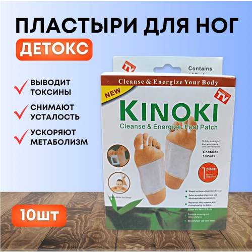 ���� �������������� �������� �������� ��� ����, �������� 10 �� ������ ������