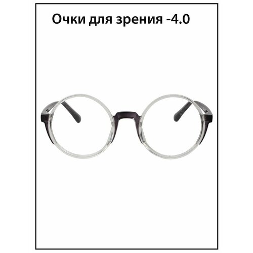 ���� ���� ��� ������ C2 � ���������� -4.0 ������ ������