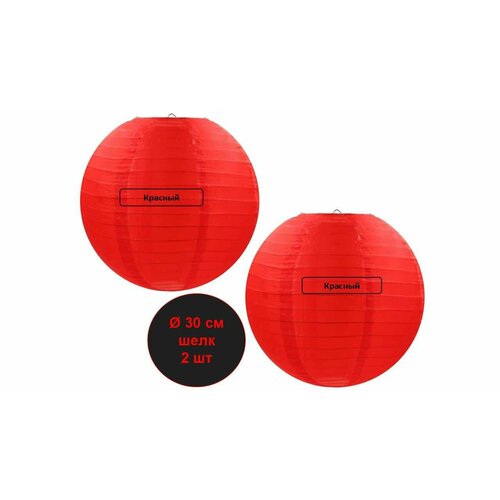 ���� ����� ��������� ���������, ����, 2 �� ������ ������