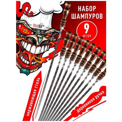 ���� ����� �������� 62 �� 9 ���� / ������� �� ����������� ����� � ���������� ������ �� ���� ������ ������