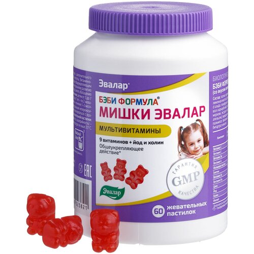 ���� ���� ������� ����� �������������� �������� ���., 100 �, 60 ��., ����������� ������ ������