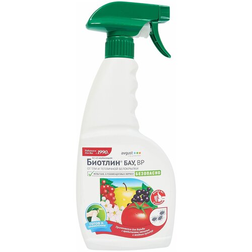 ���� Avgust �������� �� ��� �� ������� � ������� ��������� ������� ���, 700 ��, 700 � ������ ������