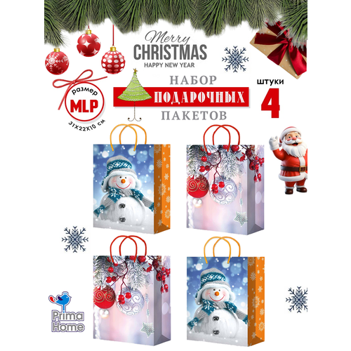 ���� ������ ���������� Prima Home. �������� Premium. ����� (4��). ������ 31�22�10 ������ ������