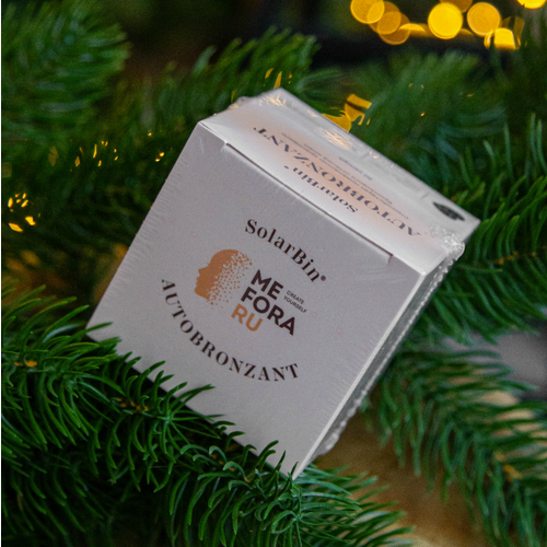 ���� �������� SolarBin AUTOBRONZANT ��� ��������� ��� ������, ��� �������� � ������� ����, ���� �� 1 ����� ������ ������