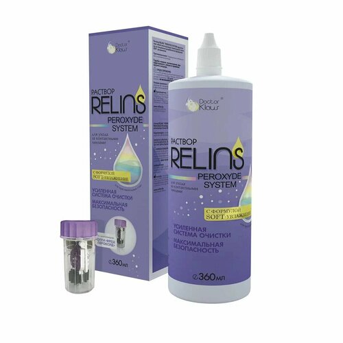   Relins Peroxide System  , 360 , 1 .   -     , -, 