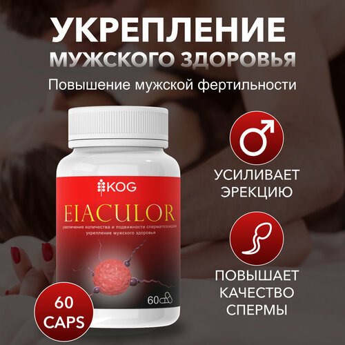  Eiaculor          -     , -, 