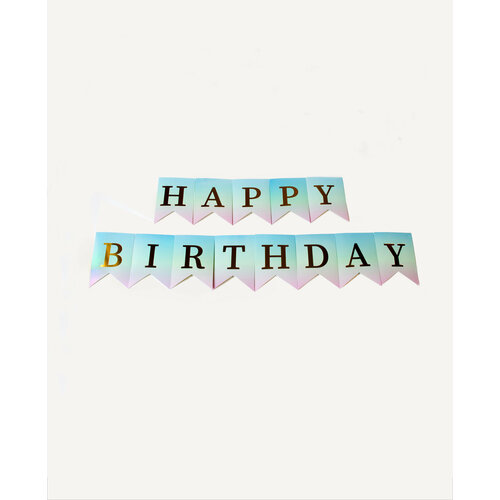 ���� �������� �������� ������ Happy Birthday, 500 �� ������ �������� ������ ������