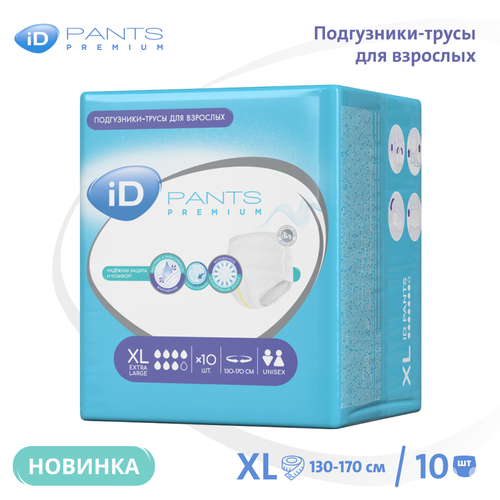      ID Premium XL, 10    -     , -, 