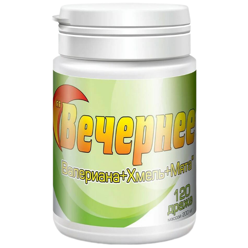 ���� �������� ��. (���������+�����+����), 120 ��. ������ ������