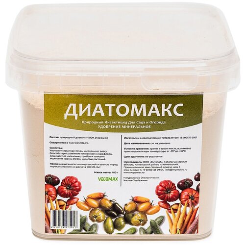 ���� �������� �������, �������� ��� ��������, �������, 1.2 ����� / 400 � ������ ������