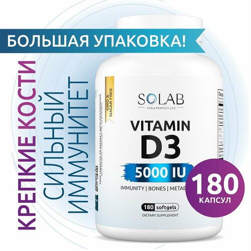 ���� SOLAB ������� �3, �, D3 5000 ME Vitamin D 3 � 3 ���������������, 180 ������ ��� ����������, ��� ������, ������ ������ ������