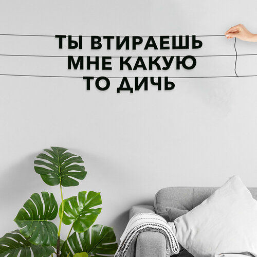 ���� ������� �� �����, ���� - ��� �������� ��� ����� �� �����, ������ ��������� ��������. ������ ������