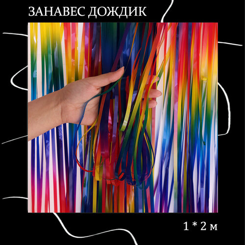 ���� ������ ��� ������������ ������ � ���������� ������� 1*2 � ������ ������