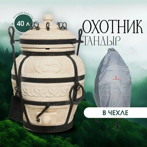 ���� ������ ������ ������� � ������ ������ ������