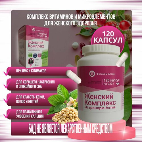 ���� ������� �������� ���������-����� ��� �������� � ��� 120 ������ ������ ������