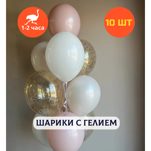 ���� ������ ��������� �� ���� ��������, ��������� ���� � ������, ���� � ���� ��������, ����� ����� ��� ������� 