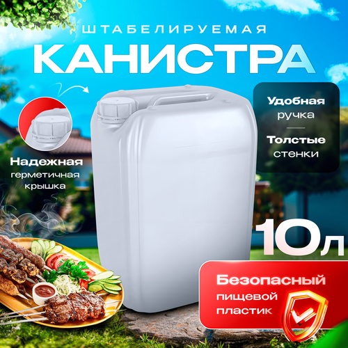 ���� �������� ��� ���� 10� ������� ����������� - 1 ��. ������ ������