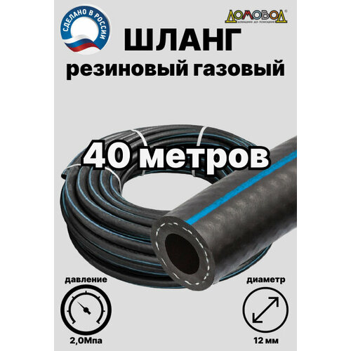 ���� ����� ������� ��������� d 12 �� ����� 40 ������ ������ ������