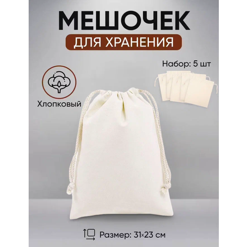 ���� ��������� ������� ���������� 32�22 ��, 5 �� ������ ������