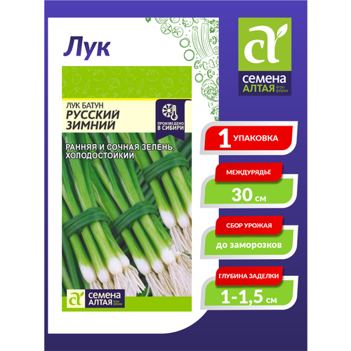 ���� ������ ��� ����� ������� ������ ����������� 1 ��. ������ ������