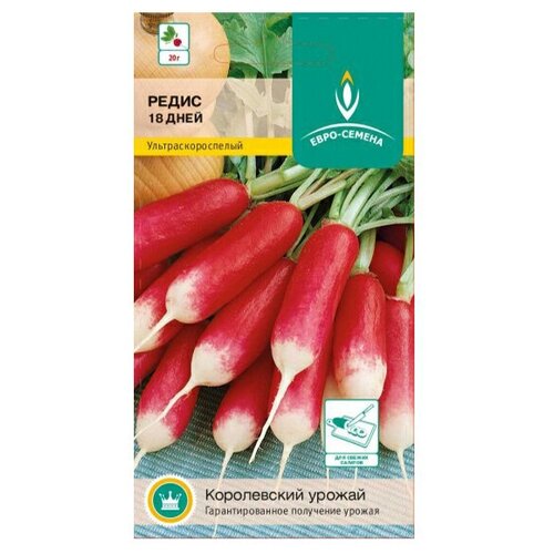 ���� ����� 18 ���� ��/� 2 ��. ������ ������